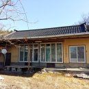 흙공인중개사사무소 이미지