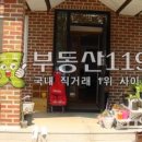 백옥대로730번길 이미지