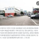 당진1동행정복지센터 | 성모병원 확충 속도..당진1동 청사 부지 79억에 매각