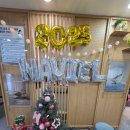 바른체형 의료기 | 강동구 세라젬 나비엘 체험매장 명일동 온누리상품권 가능