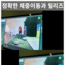 상주스크린골프존파크