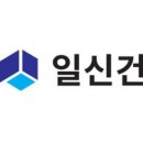 일신 이미지