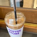 커피스토어 문현점