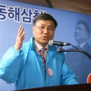 옥성빌딩 이미지
