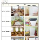 흥업어린이집