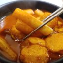 양삼식당 이미지