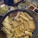 남흥횟집 | 서면 이자카야 숙성회 맛집 ‘도조도모’