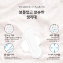 춤추는 고래 이미지