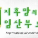 (주)하늘마음바이오 이미지