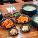 정암순대국 이미지