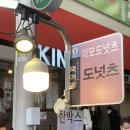 이모국시