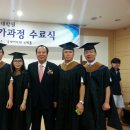 가천대학교 경영대학원 이미지