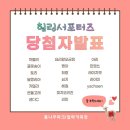 통나무파크 네이버블로그