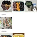 미녀와 야수짐 이미지