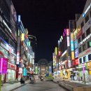 안나의정원 이미지