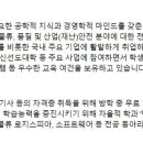 로지스피아 이미지