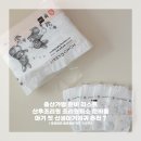 안동성소병원 산후조리원 이미지