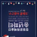 이안커뮤니케이션 이미지
