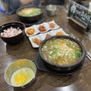 현대옥아중점 이미지