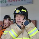 장비불러 이미지