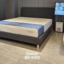 에스아이원