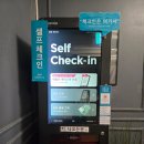 금오모텔 | 양산호텔 찾을때 깔끔함+조식+가성비 삼박자 갖춘 양산석산W호텔