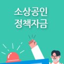 수산떡방앗간