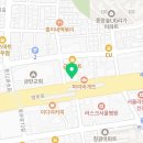 산마루한의원 이미지