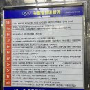 성산헬스케어 이미지