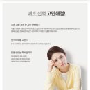 장수세탁 이미지