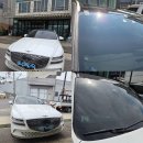 동신자동차정비 이미지