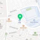 축협옷수선 이미지