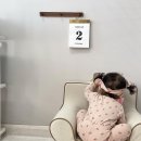 내돈내산 이니셜자수 베이비바바 유아쇼파 가격및후기