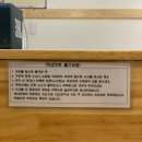 카네카츠 이미지