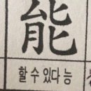 떡제조기능사 네이버블로그