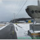 송학축사 Daum카페