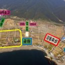 강동산하지구 이미지