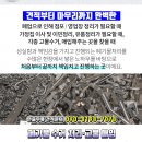 현대 신통 의원 이미지