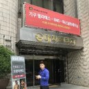 비바라짐 (신논현) 이미지