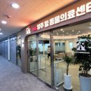 24시 양주 힐 동물의료센터 | [동물병원간판] 24시 양주 힐 동물의료센터