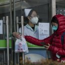 신왕약국 뉴시스