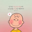 카페미루 이미지