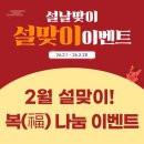더우개로 네이버블로그