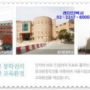 전농34 이미지