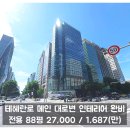 H0923 네이버블로그