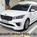 무학카써비스 네이버블로그