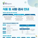 메디칼허브 이미지