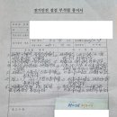 서울 노래방 이미지