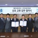 한국산업인력공단 이미지