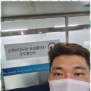 한울행정사 이미지